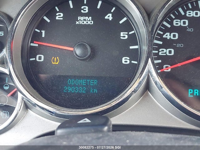 Aukcja sprzedaży 2008 Chevrolet Silverado K1500, vin: 2GCEK133381150535, numer aukcji: 30082275