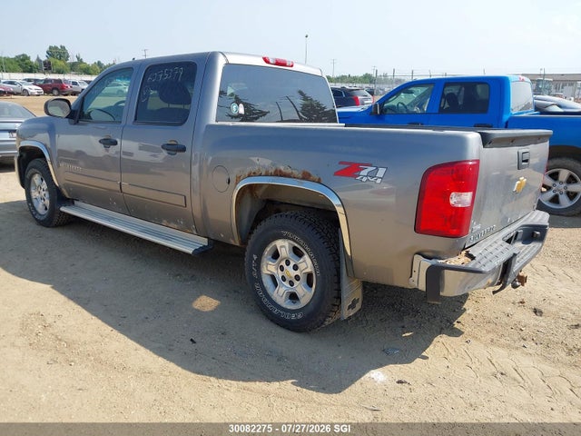 Aukcja sprzedaży 2008 Chevrolet Silverado K1500, vin: 2GCEK133381150535, numer aukcji: 30082275