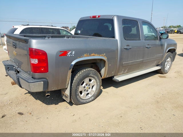 Aukcja sprzedaży 2008 Chevrolet Silverado K1500, vin: 2GCEK133381150535, numer aukcji: 30082275