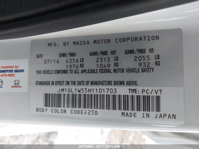 JM1GL1W55H1101703 Mazda 6 Grand Touring