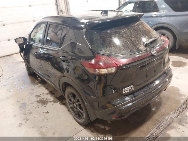 3N1CP5DV1NL516120 Nissan KICKS SR