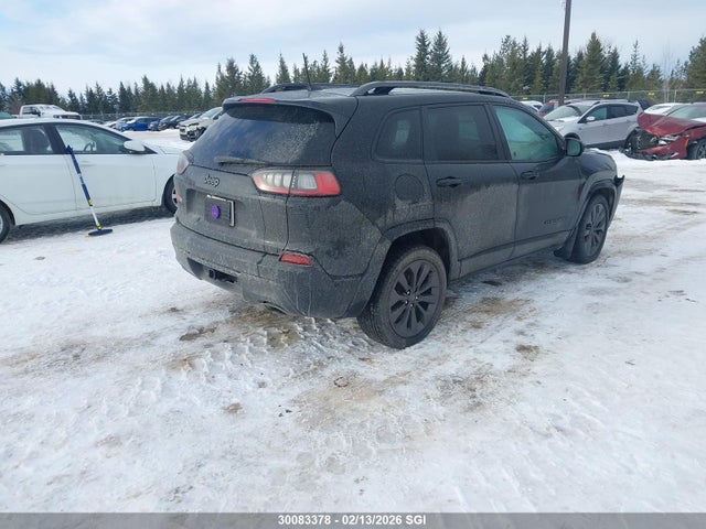 Jeep Cherokee Limited 2020 1C4PJMDX1LD656960 Image 4