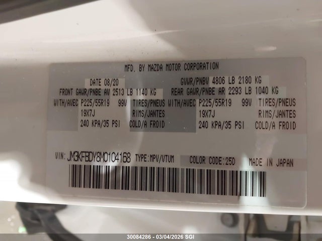 JM3KFBDY8M0104168 Mazda CX-5 GT