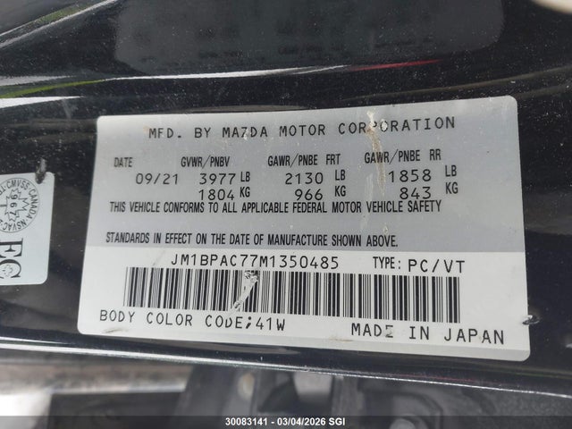 Mazda 3 Preferred 2021 JM1BPAC77M1350485 Image 9