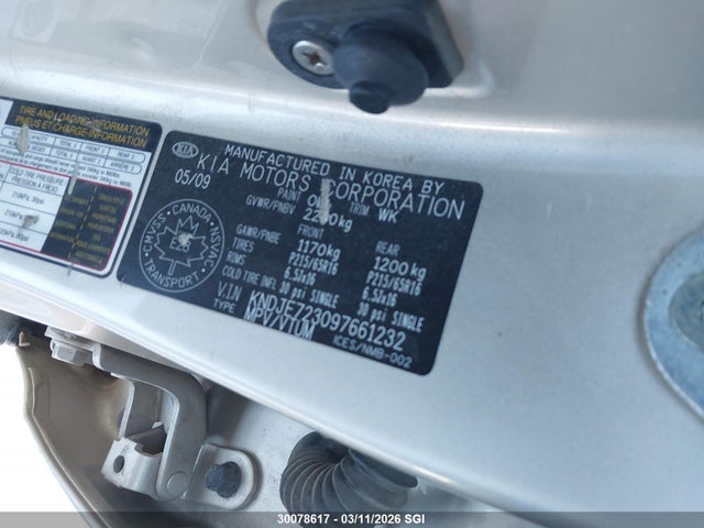 30078617 :رقم المزاد ، KNDJE723097661232 vin ، 2009 Kia Sportage Lx/ex مزاد بيع