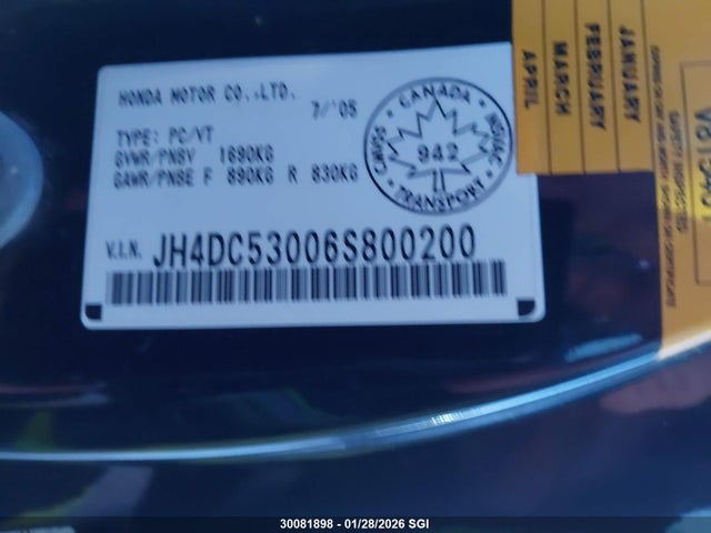 Продажа на аукционе авто 2006 Acura Rsx Type-s, vin: JH4DC53006S800200, номер лота: 30081898