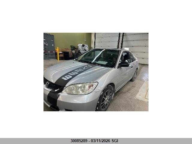 Aukcja sprzedaży 2005 Honda Civic Dx, vin: 1HGEM212X5L805937, numer aukcji: 30085289