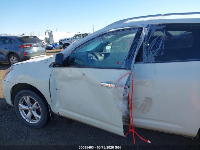 Aukcja sprzedaży 2010 Nissan Rogue S/sl/krom, vin: JN8AS5MT2AW007860, numer aukcji: 30085403