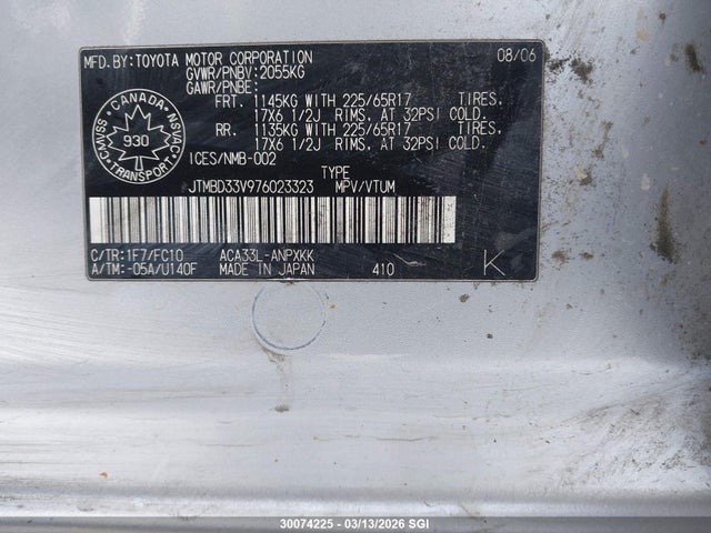 30074225 :رقم المزاد ، JTMBD33V976023323 vin ، 2007 Toyota Rav4 مزاد بيع