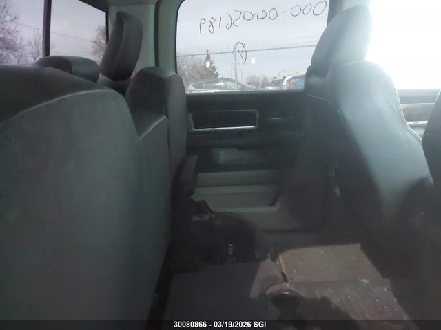 Aukcja sprzedaży 2012 Dodge Ram 1500 Longhorn, vin: 1C6RD7PT7CS133682, numer aukcji: 30080866