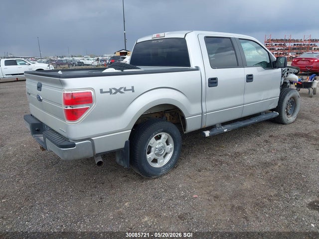 2014 Ford F150 Supercrew მანქანა იყიდება აუქციონზე, vin: 1FTFW1EF9EFC77634, აუქციონის ნომერი: 30085721