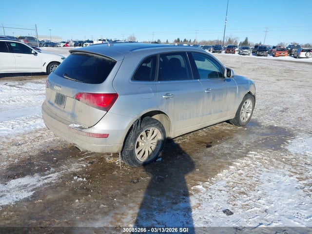 Продажа на аукционе авто 2015 Audi Q5 Premium Plus, vin: WA1LFCFP2FA009071, номер лота: 30085266
