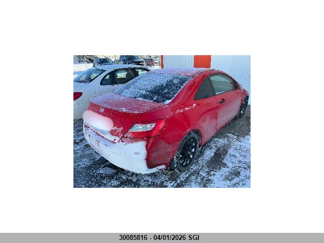 2011 Honda Civic Dx-g მანქანა იყიდება აუქციონზე, vin: 2HGFG1B31BH003203, აუქციონის ნომერი: 30085816