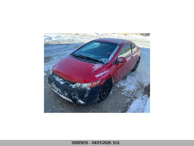 2011 Honda Civic Dx-g მანქანა იყიდება აუქციონზე, vin: 2HGFG1B31BH003203, აუქციონის ნომერი: 30085816
