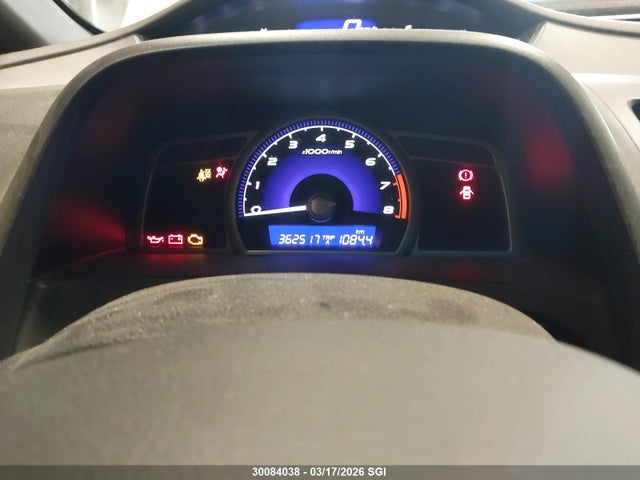 2008 Honda Civic Sdn მანქანა იყიდება აუქციონზე, vin: 2HGFA15538H025369, აუქციონის ნომერი: 30084038