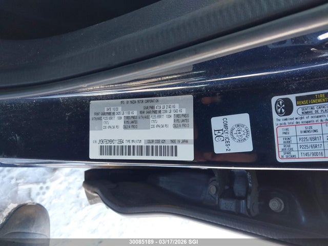 2021 Mazda Cx -5 Awd მანქანა იყიდება აუქციონზე, vin: JM3KFBCM6M0112994, აუქციონის ნომერი: 30085189