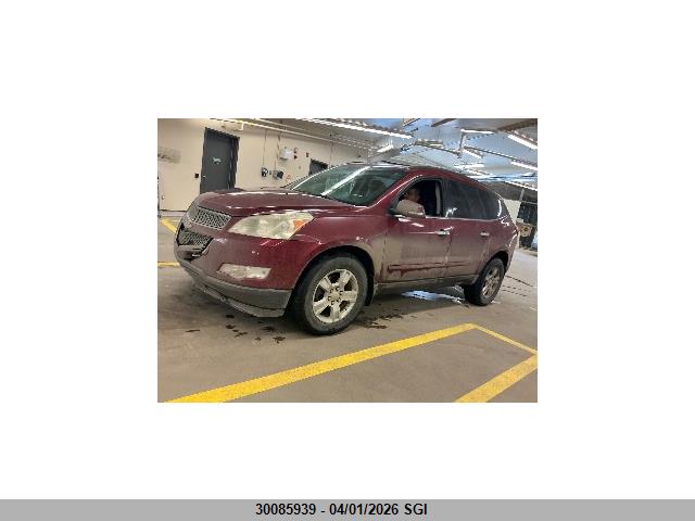 Продаж на аукціоні авто 2010 Chevrolet Traverse Lt, vin: 1GNLVFED5AJ240029, номер лоту: 30085939