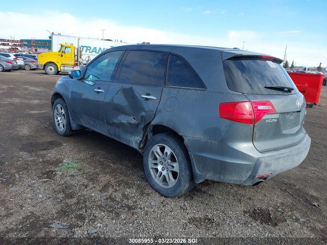 Aukcja sprzedaży 2007 Acura Mdx Sport, vin: 2HNYD28507H004746, numer aukcji: 30085955