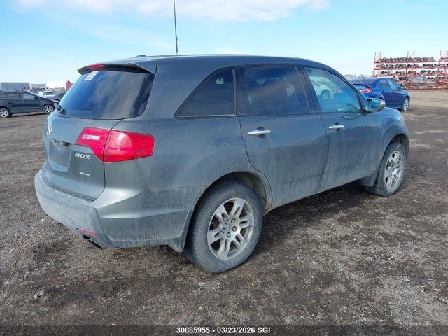 Aukcja sprzedaży 2007 Acura Mdx Sport, vin: 2HNYD28507H004746, numer aukcji: 30085955