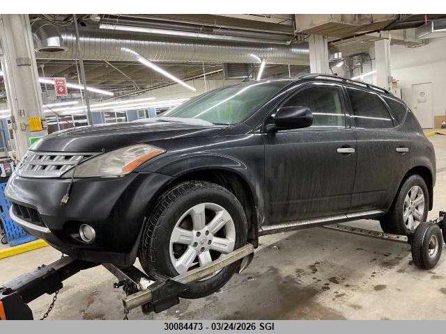 Продажа на аукционе авто 2006 Nissan Murano Sl/se/s, vin: JN8AZ08W46W530386, номер лота: 30084473