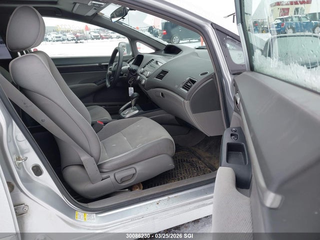 2007 Honda Civic Ex მანქანა იყიდება აუქციონზე, vin: 2HGFA16807H105462, აუქციონის ნომერი: 30086230