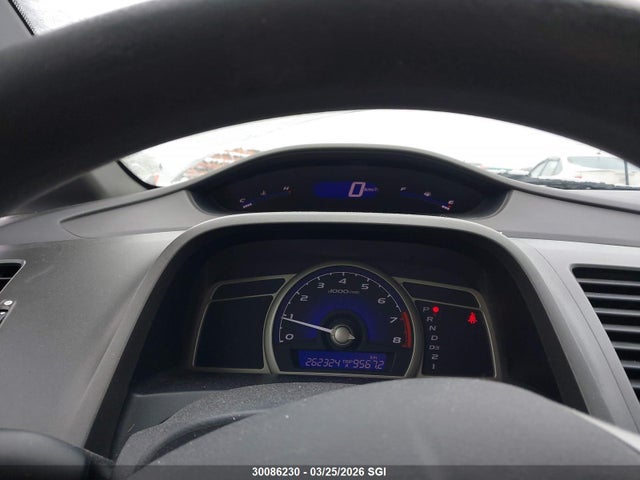 2007 Honda Civic Ex მანქანა იყიდება აუქციონზე, vin: 2HGFA16807H105462, აუქციონის ნომერი: 30086230