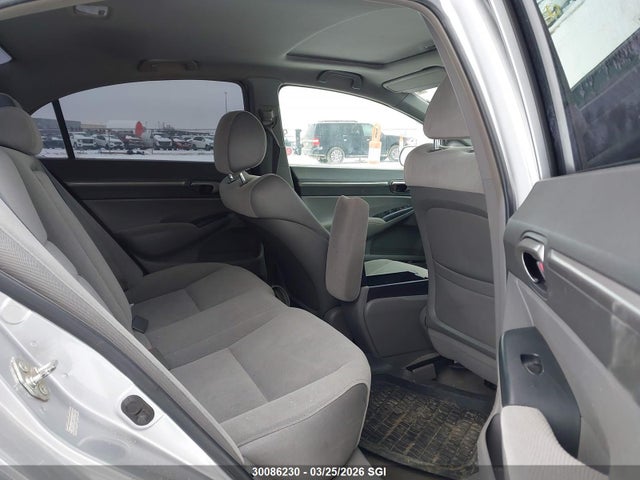 2007 Honda Civic Ex მანქანა იყიდება აუქციონზე, vin: 2HGFA16807H105462, აუქციონის ნომერი: 30086230