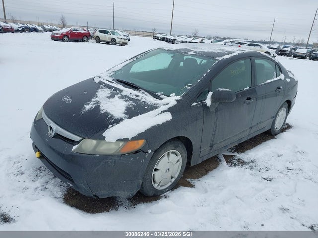 2008 Honda Civic Dx-g მანქანა იყიდება აუქციონზე, vin: 2HGFA16478H125240, აუქციონის ნომერი: 30086246