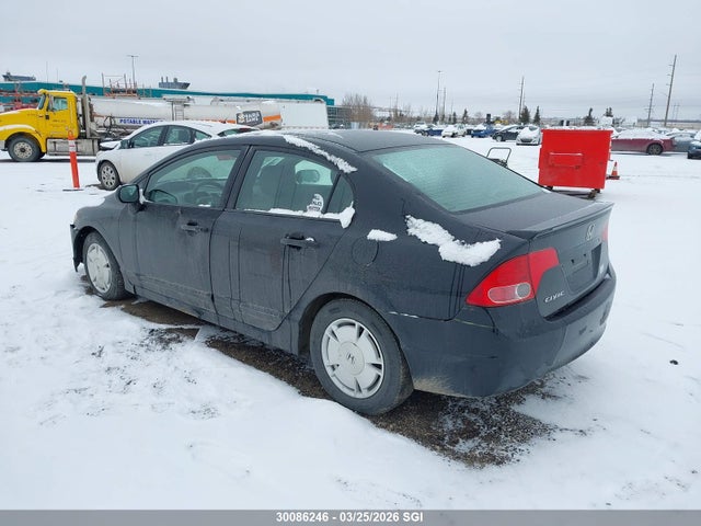 2008 Honda Civic Dx-g მანქანა იყიდება აუქციონზე, vin: 2HGFA16478H125240, აუქციონის ნომერი: 30086246