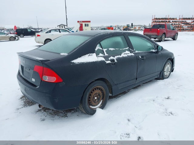 2008 Honda Civic Dx-g მანქანა იყიდება აუქციონზე, vin: 2HGFA16478H125240, აუქციონის ნომერი: 30086246