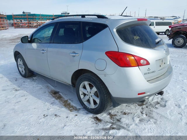 2010 Nissan Murano S/sl/le მანქანა იყიდება აუქციონზე, vin: JN8AZ1MW9AW134345, აუქციონის ნომერი: 30086346