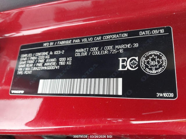 7JRA22TM1KG000741 Volvo S60 T6 R-design