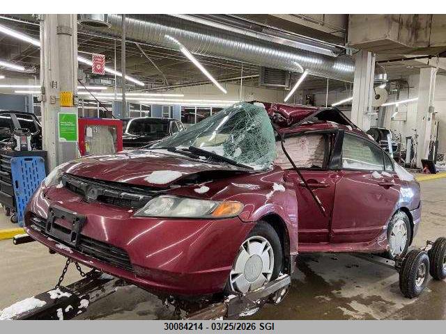 Продаж на аукціоні авто 2007 Honda Civic Sdn, vin: 2HGFA16587H023954, номер лоту: 30084214