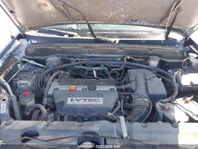 Продаж на аукціоні авто 2004 Honda Cr-v Ex, vin: JHLRD78804C807480, номер лоту: 30086540
