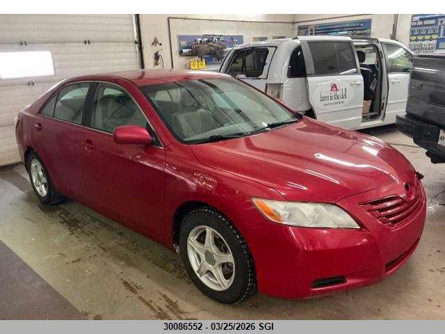 Продажа на аукционе авто 2007 Toyota Camry Ce/le/xle/se, vin: 4T1BE46K87U133887, номер лота: 30086552