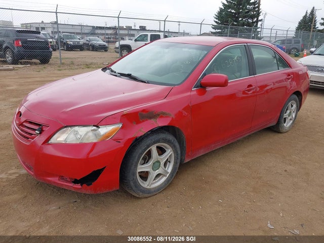 Продажа на аукционе авто 2007 Toyota Camry Ce/le/xle/se, vin: 4T1BE46K87U133887, номер лота: 30086552