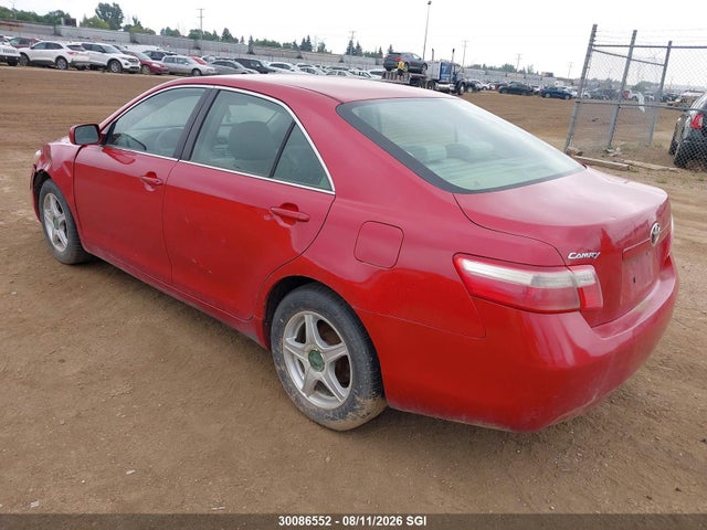 Продажа на аукционе авто 2007 Toyota Camry Ce/le/xle/se, vin: 4T1BE46K87U133887, номер лота: 30086552