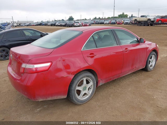 Продажа на аукционе авто 2007 Toyota Camry Ce/le/xle/se, vin: 4T1BE46K87U133887, номер лота: 30086552