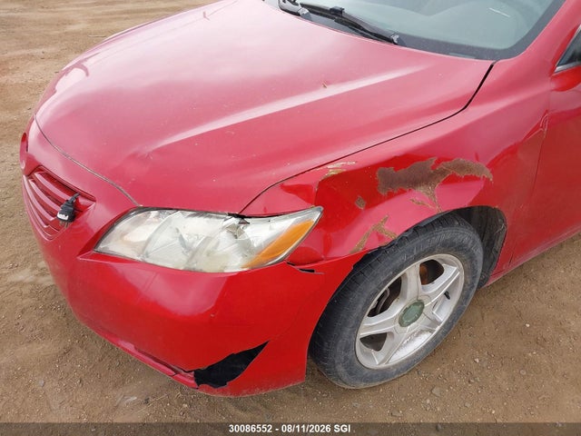 Продажа на аукционе авто 2007 Toyota Camry Ce/le/xle/se, vin: 4T1BE46K87U133887, номер лота: 30086552