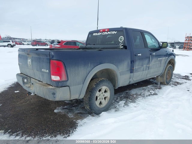 Aukcja sprzedaży 2012 Dodge Ram 1500 Slt, vin: 1C6RD7GT6CS337874, numer aukcji: 30086568