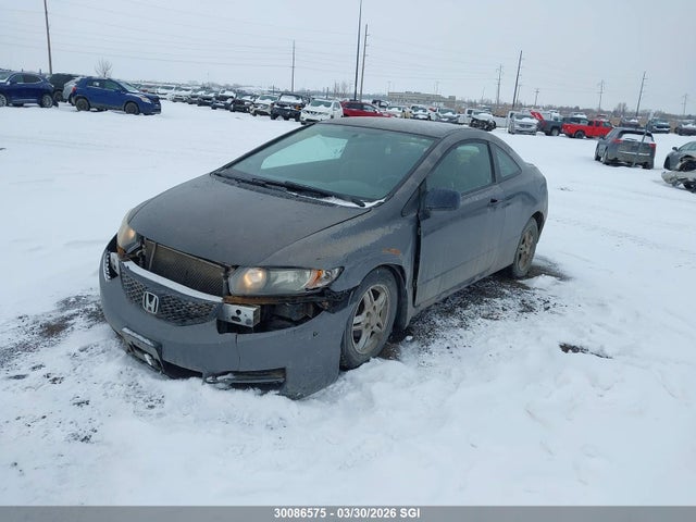 2009 Honda Civic Dx-g მანქანა იყიდება აუქციონზე, vin: 2HGFG12329H010493, აუქციონის ნომერი: 30086575