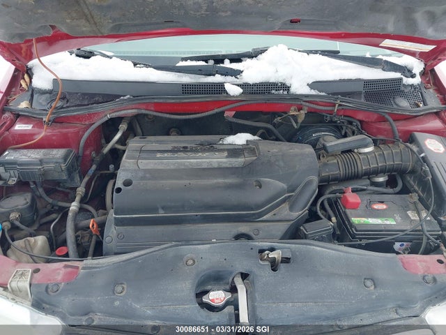 2004 Honda Odyssey Ex მანქანა იყიდება აუქციონზე, vin: 2HKRL18664H004785, აუქციონის ნომერი: 30086651