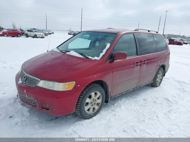 2004 Honda Odyssey Ex მანქანა იყიდება აუქციონზე, vin: 2HKRL18664H004785, აუქციონის ნომერი: 30086651