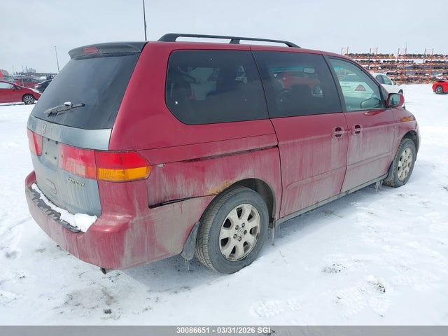 2004 Honda Odyssey Ex მანქანა იყიდება აუქციონზე, vin: 2HKRL18664H004785, აუქციონის ნომერი: 30086651