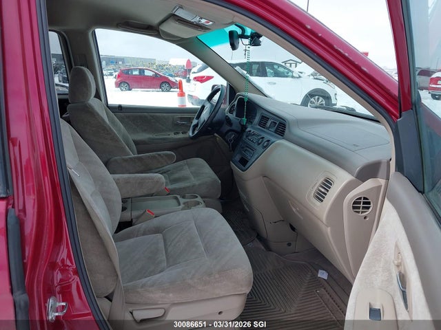 2004 Honda Odyssey Ex მანქანა იყიდება აუქციონზე, vin: 2HKRL18664H004785, აუქციონის ნომერი: 30086651