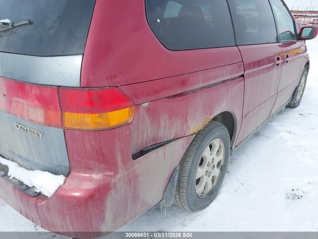 2004 Honda Odyssey Ex მანქანა იყიდება აუქციონზე, vin: 2HKRL18664H004785, აუქციონის ნომერი: 30086651
