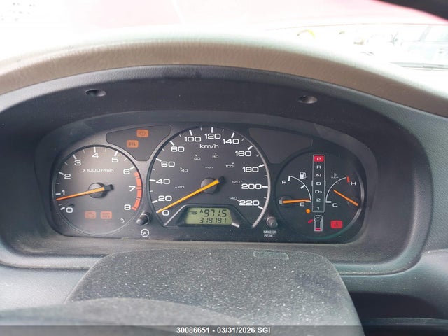 2004 Honda Odyssey Ex მანქანა იყიდება აუქციონზე, vin: 2HKRL18664H004785, აუქციონის ნომერი: 30086651