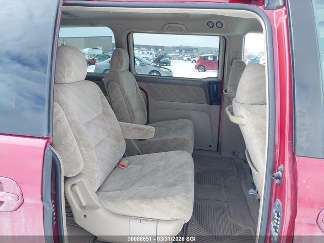 2004 Honda Odyssey Ex მანქანა იყიდება აუქციონზე, vin: 2HKRL18664H004785, აუქციონის ნომერი: 30086651