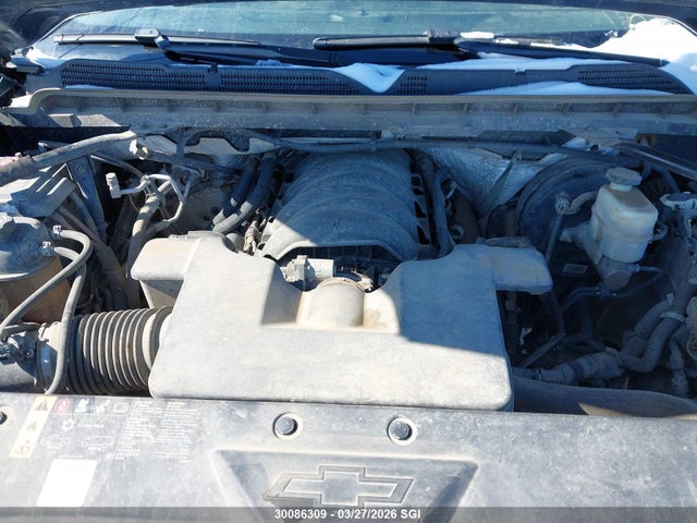 Продаж на аукціоні авто 2017 Chevrolet Silverado K1500 Lt, vin: 3GCUKRECXHG394875, номер лоту: 30086309