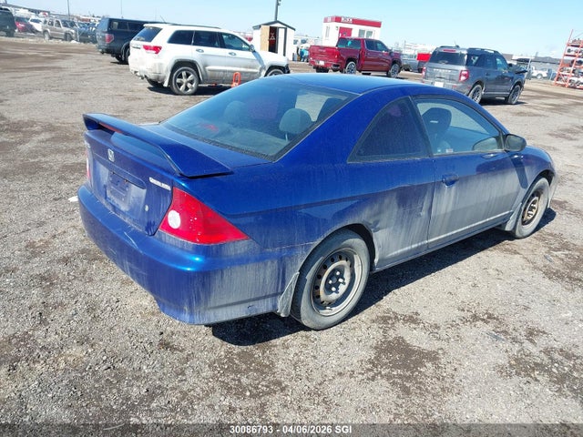 Продаж на аукціоні авто 2005 Honda Civic Lx, vin: 1HGEM22565L809167, номер лоту: 30086793